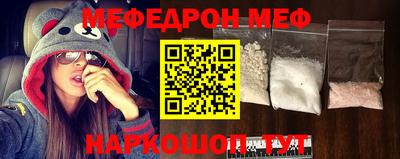сатива Кумертау