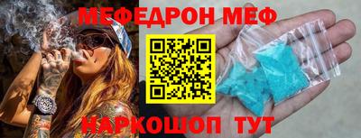шишки Кунгур