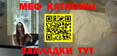 сатива Кумертау
