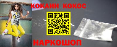 сатива Кумертау