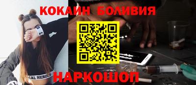 сатива Кумертау