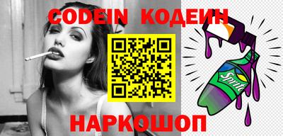 шишки Кунгур