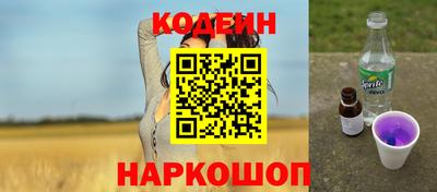 сатива Кумертау
