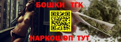 эйфоретик Кулебаки