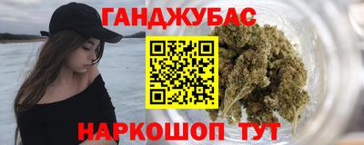 шишки Кунгур