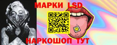 эйфоретик Кулебаки