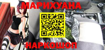 эйфоретик Кулебаки