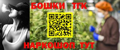 шишки Кунгур