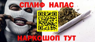 сатива Кумертау