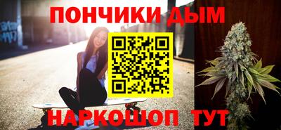 сатива Кумертау