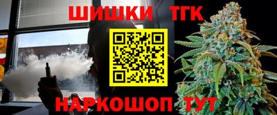 сатива Кумертау