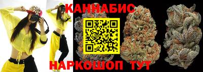 эйфоретик Кулебаки