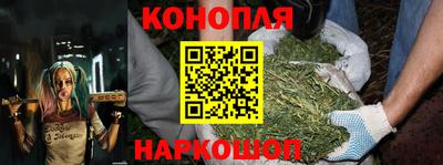 эйфоретик Кулебаки