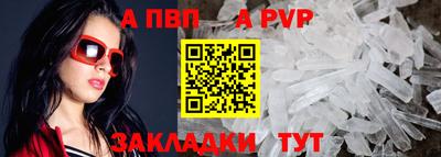 эйфоретик Кулебаки