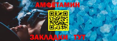 сатива Кумертау