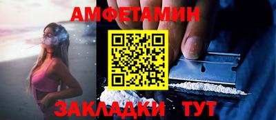 шишки Кунгур