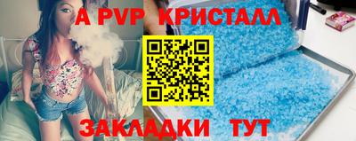 шишки Кунгур