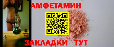 шишки Кунгур