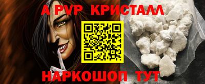 эйфоретик Кулебаки