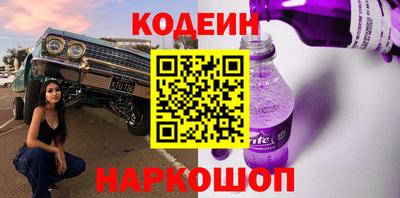 сатива Кумертау