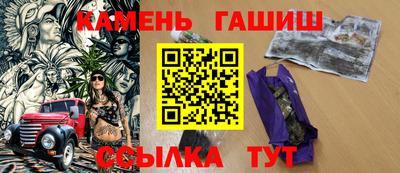 сатива Кумертау