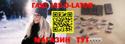 шишки Кунгур