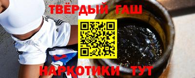 шишки Кунгур