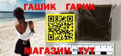 сатива Кумертау