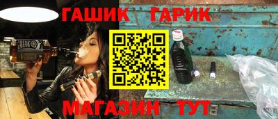 шишки Кунгур