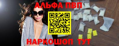 шишки Кунгур